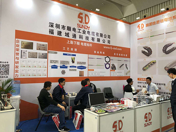 【參展回顧】熱烈祝賀我司2019廈門工業(yè)博覽會圓滿結(jié)束，盛大歸來！